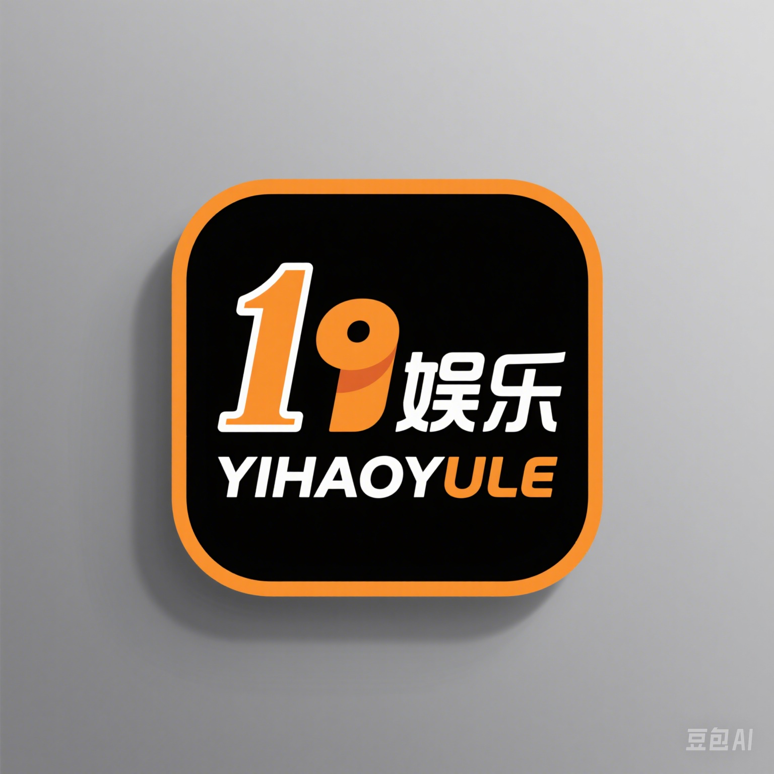 壹号娱乐