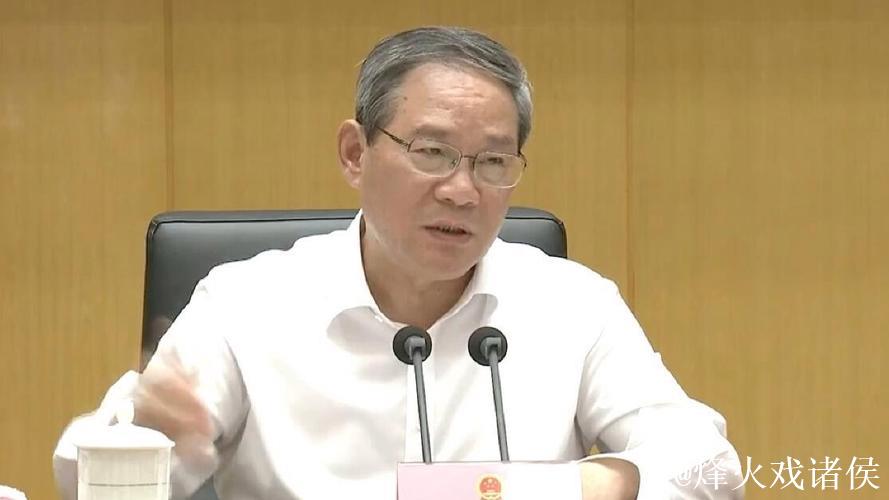 李强主持召开国务院常务会议 研究深化重点领域改革扩大制度型开放工作 部署加快场景培育和开放推... 李强主持召开国务院常务会议 研究深化重点领域改革扩大制度型开放工作 部署加快场景培育和开放推...